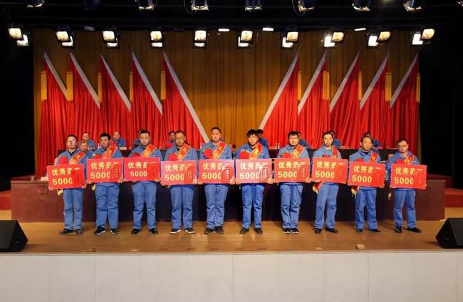 1546914715594124.jpg 640_002.jpg