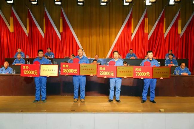 1546914120421818.jpg 640.jpg